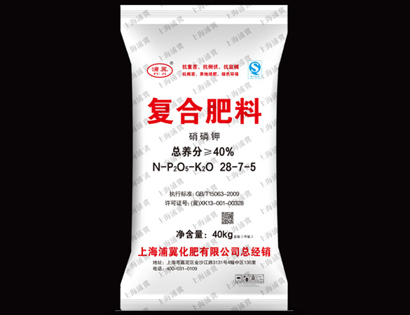 硝酸钾复合肥料