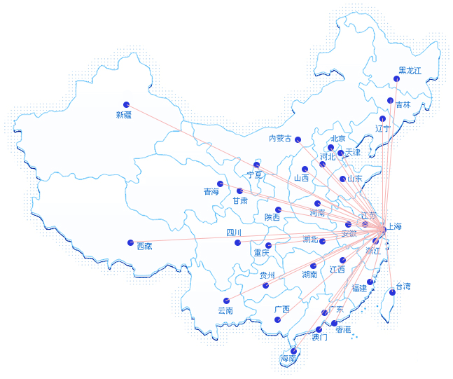 上海浦冀销售网络分布